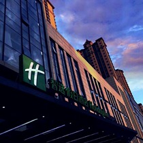 Holiday Inn Express Shijiazhuang Peace Inn Standard King Room