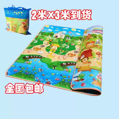 Outdoor moisture-proof mat Children's Outing out grass floor mat carpet autumn tour picnic mat portable cushion folding Wild