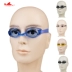 Kính bơi của Anh có thể tháo rời máy giặt cạnh tranh kính râm Y330AF