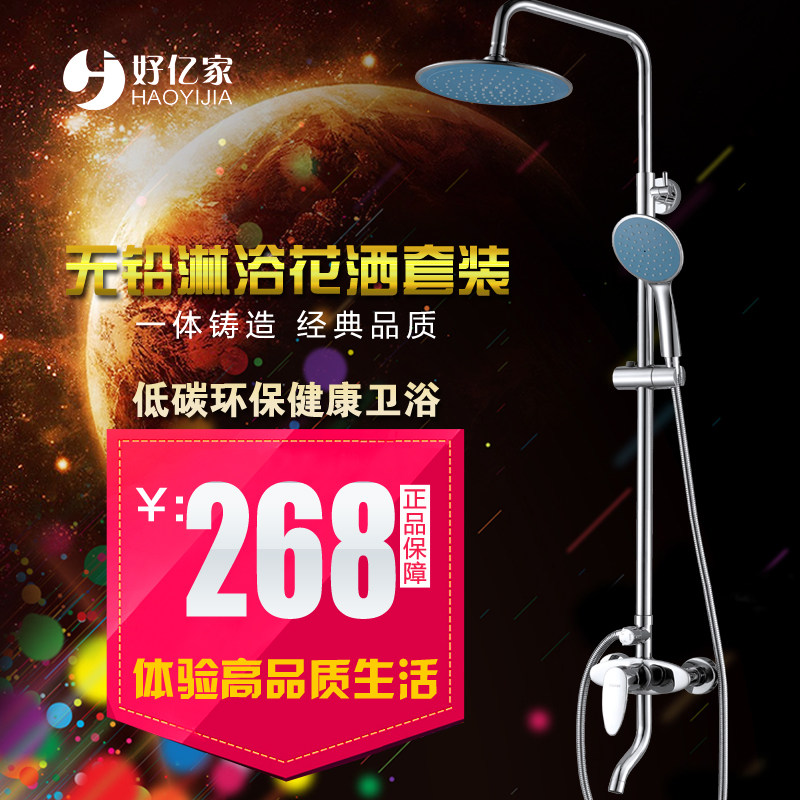 ���ڼ����껨����ѹ��ͷ9905