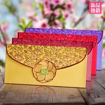 New original purse seal New year red envelope bag personality profit is sealed Lilis creative custom enterprise logo QR code