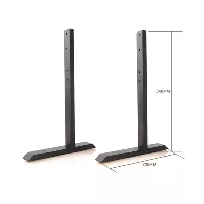 26 32 inch 37 inch 42 inch 46 inch LCD monitor countertop desktop base Industrial display universal bracket