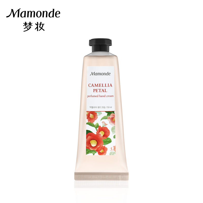 梦妆 香氛护手霜 山茶花 50ml  温和 滋润 弹润  手霜 正品