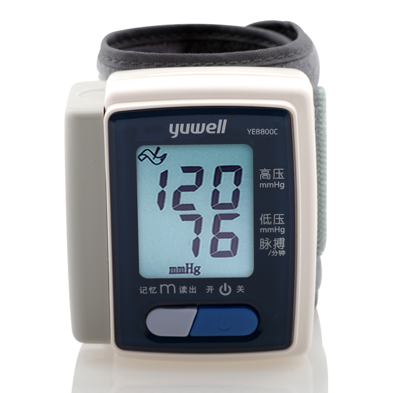 鱼跃电子血压计家用手腕式 YE8800C全自动测量血压仪器ht