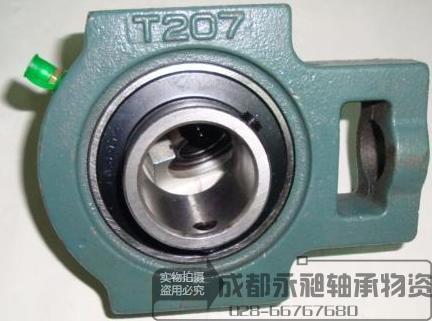 Outer spherical slider bearing with seat UCT201 202203204205206207208209210