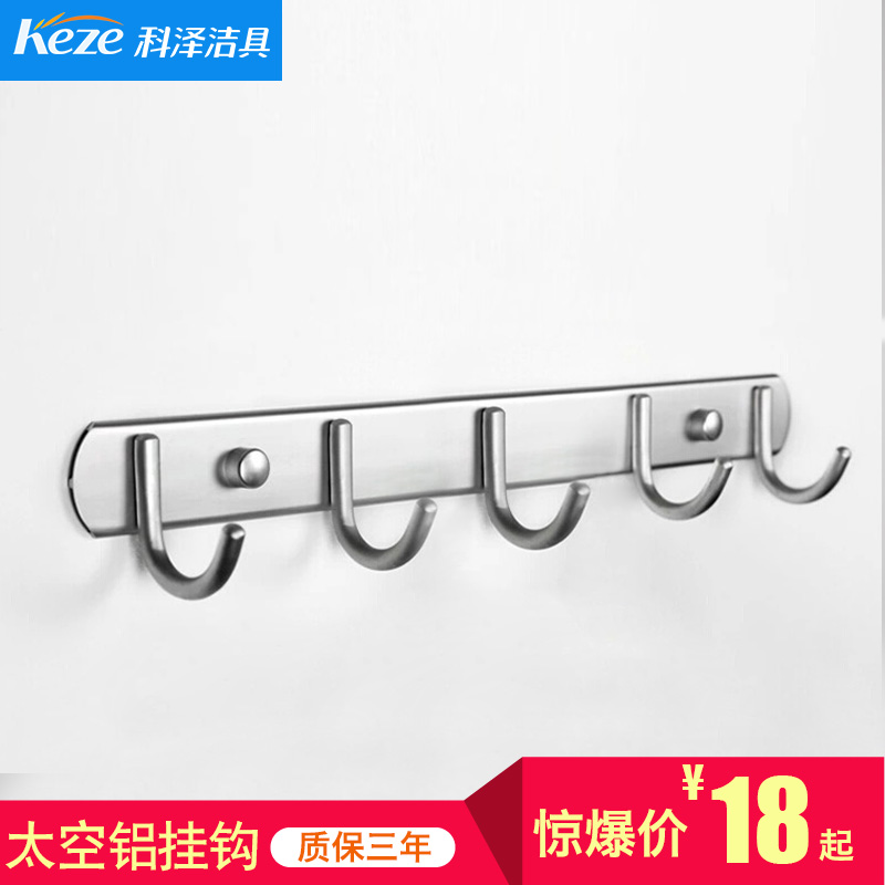 ������̫����3801