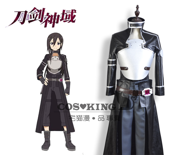 Knife Sword Seminal 2 ghost bullets GGO Valley and characters Tongzi Kirians Cosplay Costume Spot