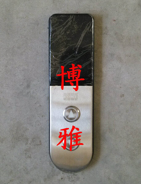 Old Money Tong Force KDS50 Whole of Outer Exterior Display Panel External box Display Seven-segment code laser liquid crystal