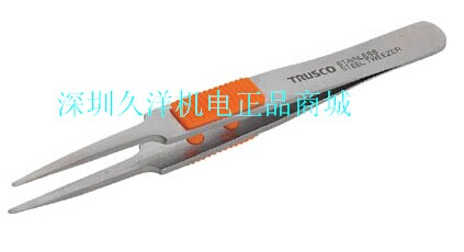 Original clothing imported to Japan TRUSCO Zhongshan TSP-211 stainless steel tweezers