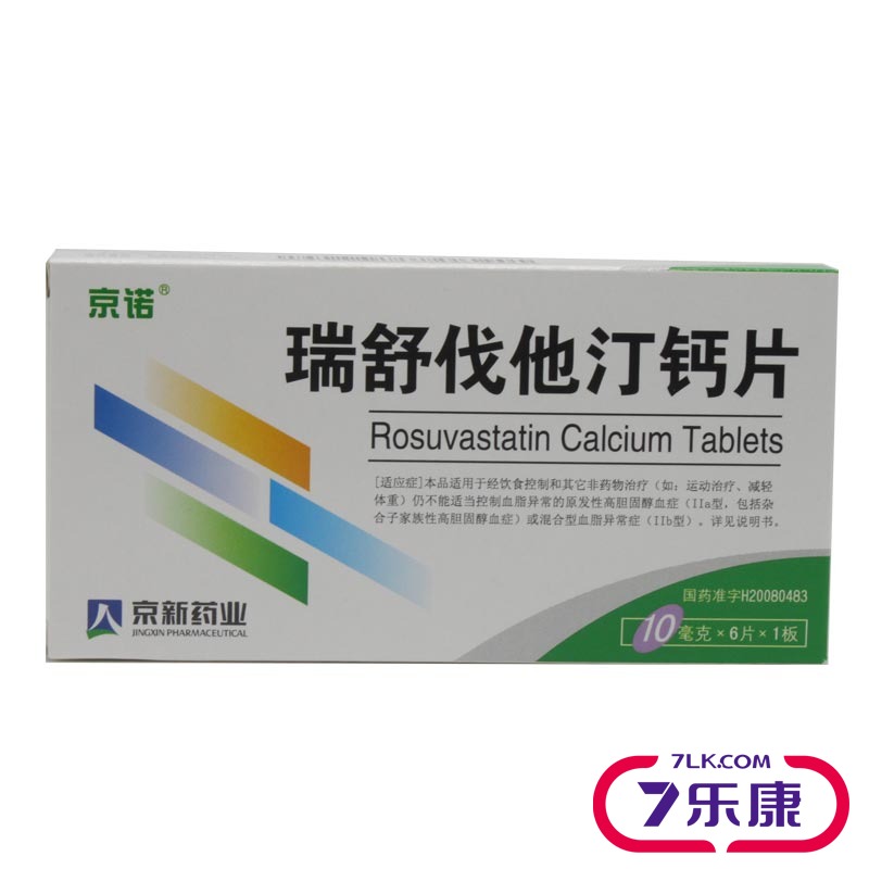 京诺 瑞舒伐他汀钙片 10mg*6片/盒