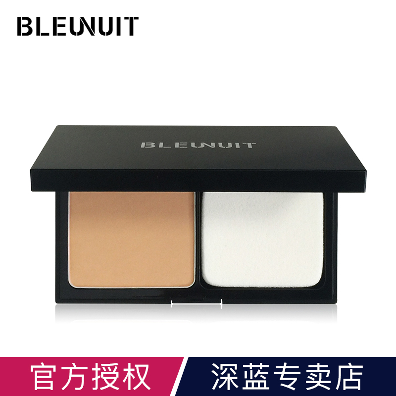 BLEUNUIT/深蓝彩妆修颜遮瑕矿物粉饼干湿两用黑眼圈遮瑕定妆控油