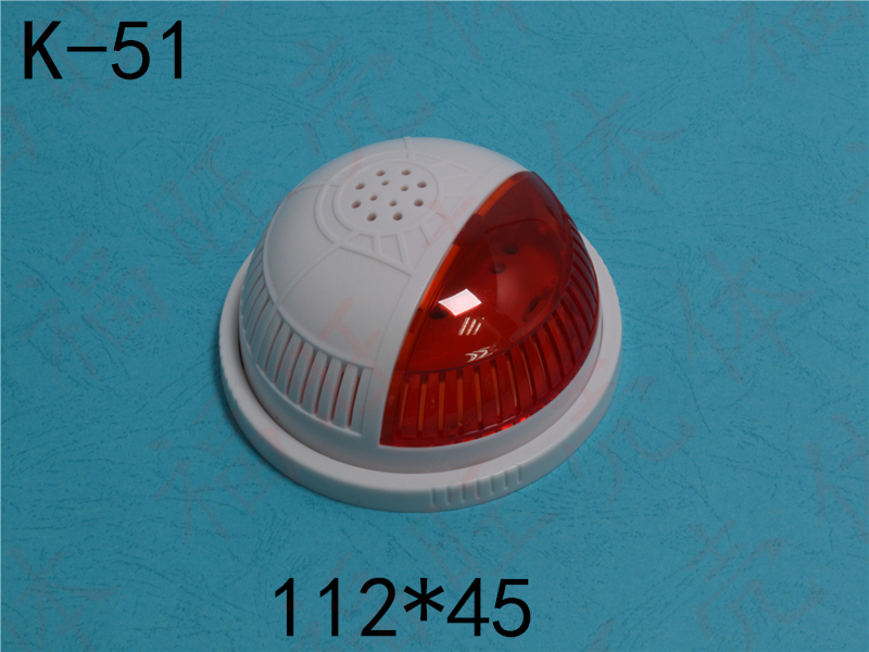 Smoke Detector Housing Sensor Housing Alarm Housing Security Housing Monitor Housing Plastic Box
