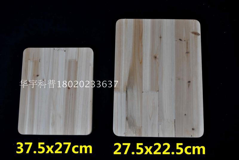 实验室小鼠木质解剖板生物固定解剖板37.5x27cm可开票