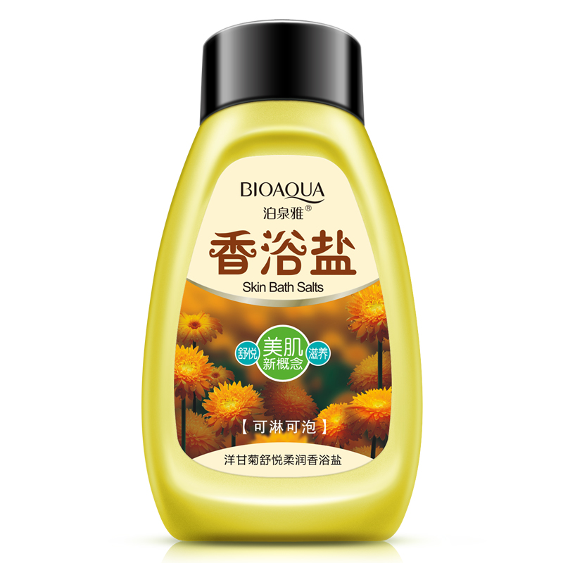 泊泉雅洋甘菊沐浴盐沐浴露后背去痘去角质清爽清洁控油滋润包邮