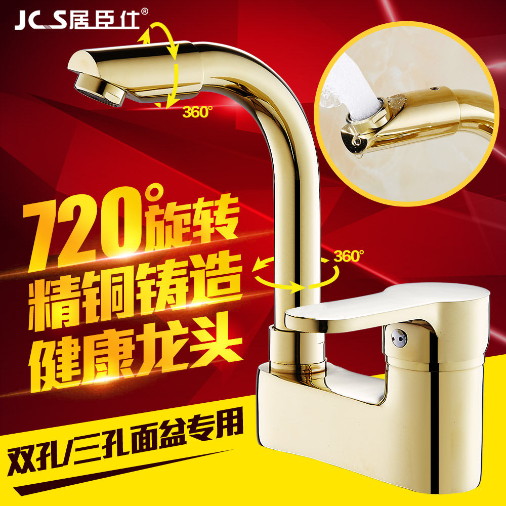 �ӳ���ŷʽ�¹�˫��������ͷ8158