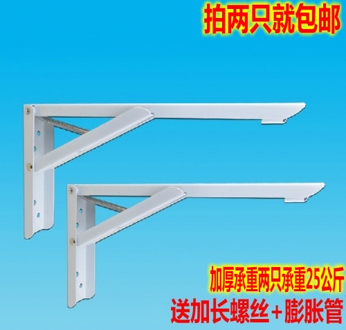 Triangle Folding Bracket shelf Lined Separator separator thickened onboard case spring Bookshelf Iron Art Support Frame