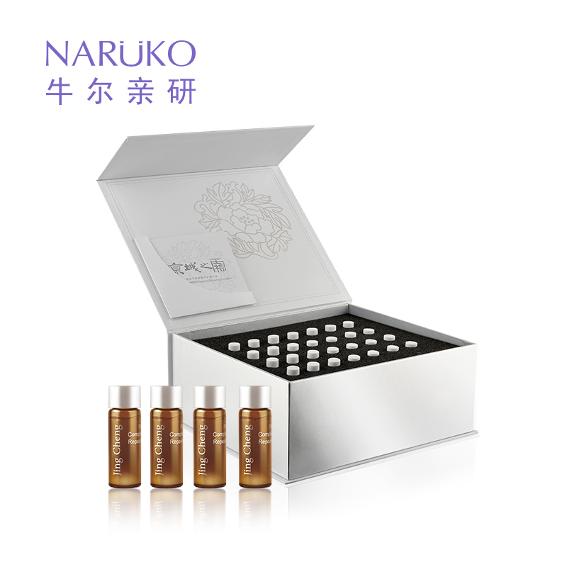 牛尔 【高级会员】京城之霜晶钻多效密集修护精华组1.5ml*28