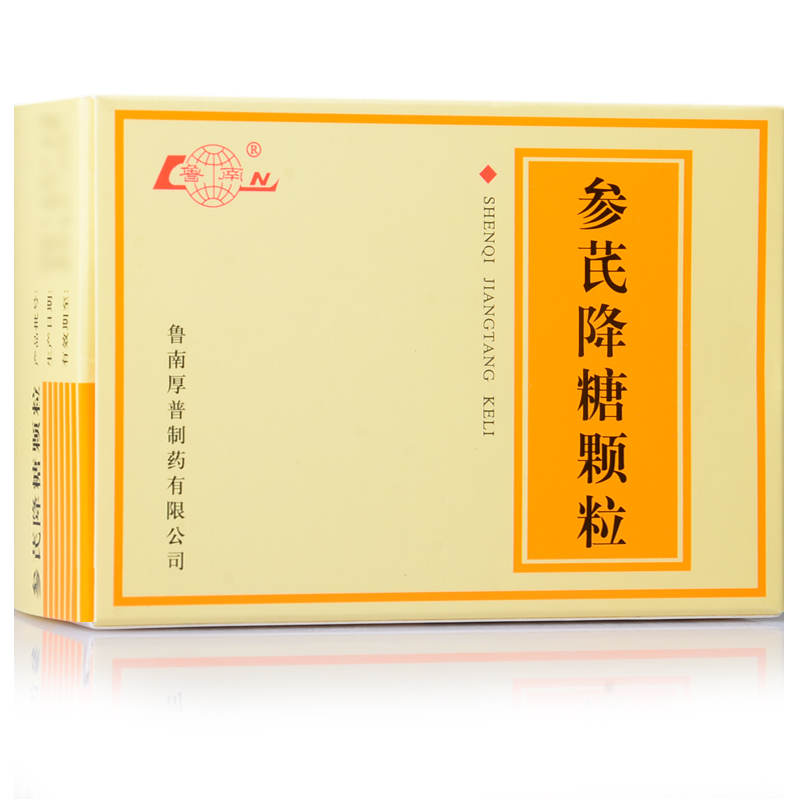 鲁南参芪降糖颗粒 3g*10袋/盒