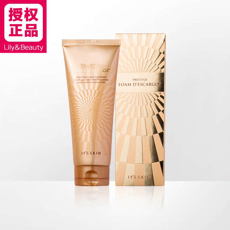 its skin伊思蜗牛晶钻泡沫洗面奶补水洁面乳150ml