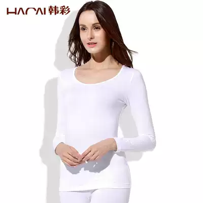 Han Cai black and white hot clothes female Modal thin autumn winter tight bottom low collar autumn clothing one-piece shirt