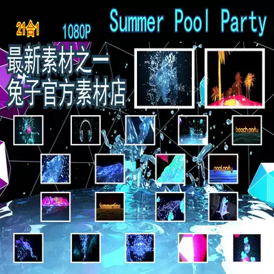 Resolume official website material videohive material VJ material LED material big screen material Bar material