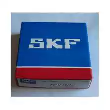 NSK SKF bearing 6205 6203 6305 16007 16018 6004 6209 6206 6201