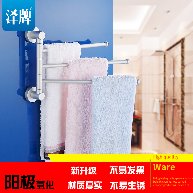 ����̫����ë����6102