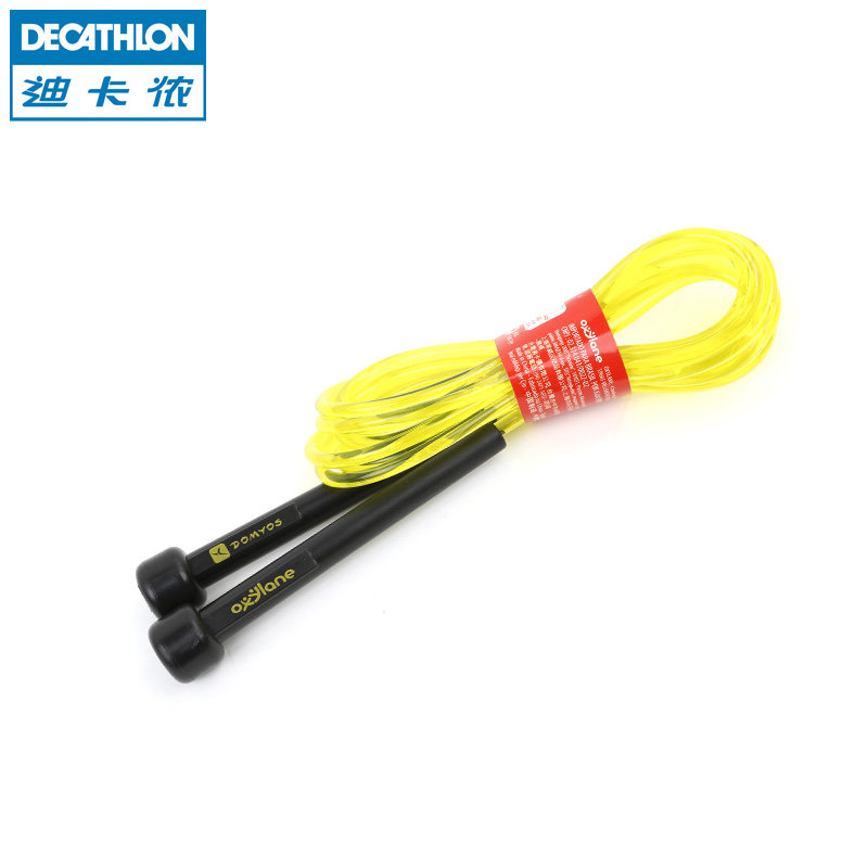 迪卡侬跳绳健身耐磨防缠绕花样竞赛调节长短 DOMYOS EQ