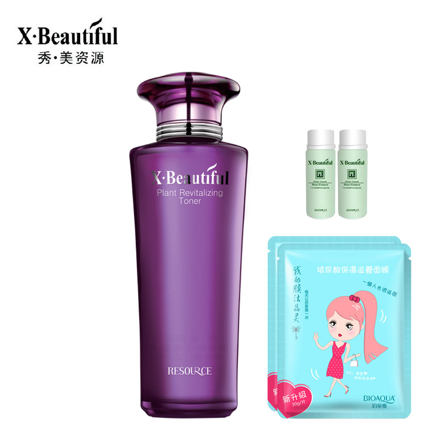 秀美资源 植物新生柔肤水120ml 专柜正品