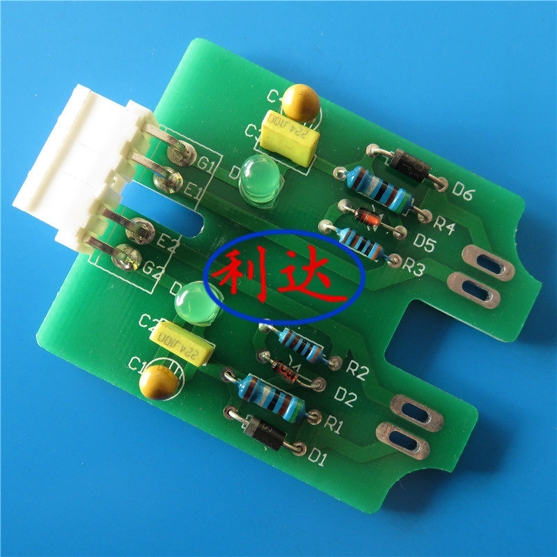 IGBT module inverter welding machine drive plate Cutting machine drive plate IGBT module drive plate Ruiling accessories