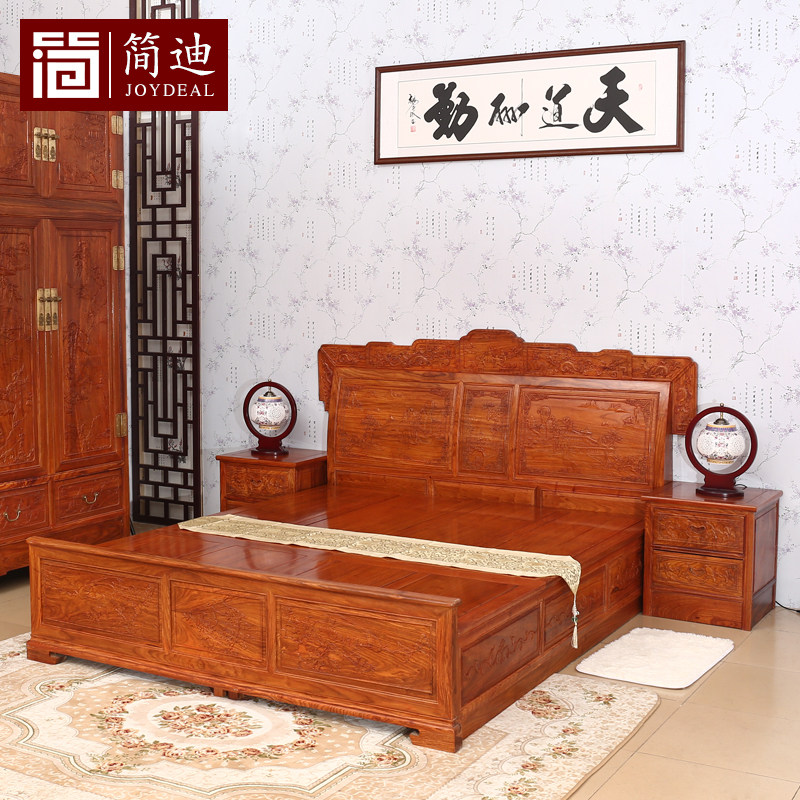 ��Ϻ�ľ��JD094