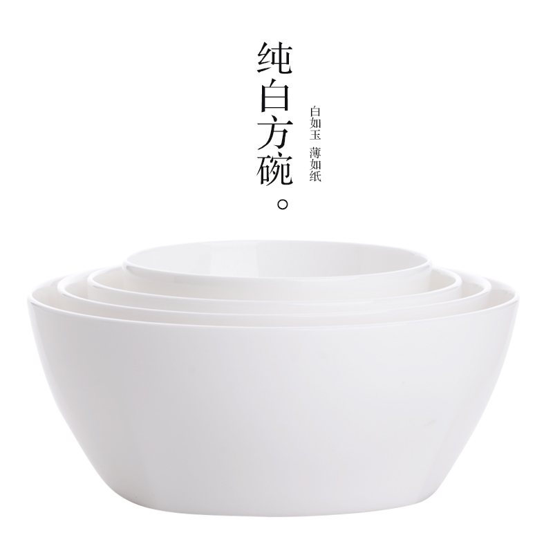 Gold square pure white ipads porcelain 4.5 inches to 9 inches square bowl bowl rainbow such as bowl bowl bowl ceramic bowl Korean dishes