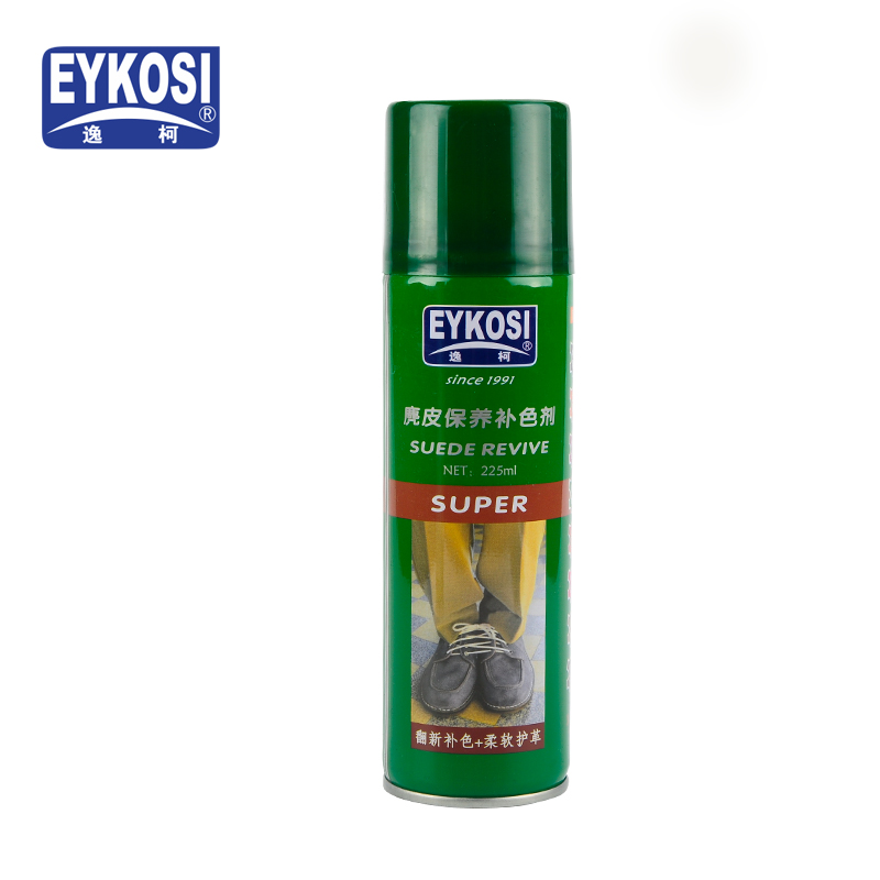逸柯鞋粉翻毛皮鞋护理喷剂225ml  绒面清洁反绒皮磨砂皮鞋粉