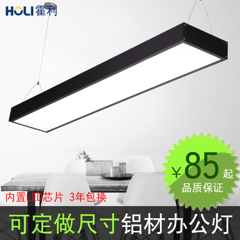 ������led�����ư칫�ҵ���HL2208