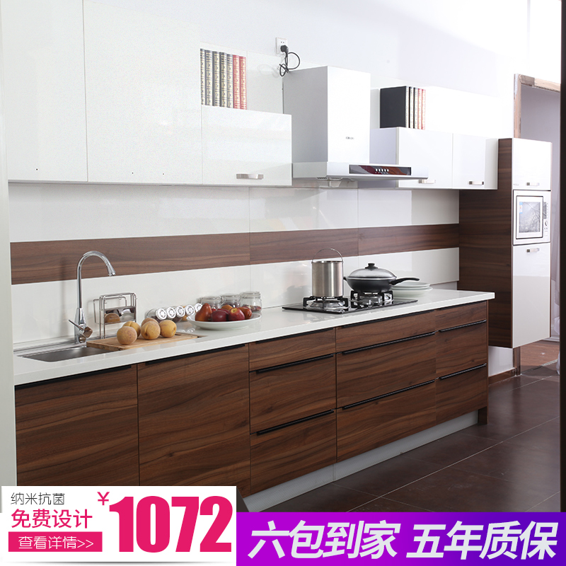 ������������������ִ�������׿��������������