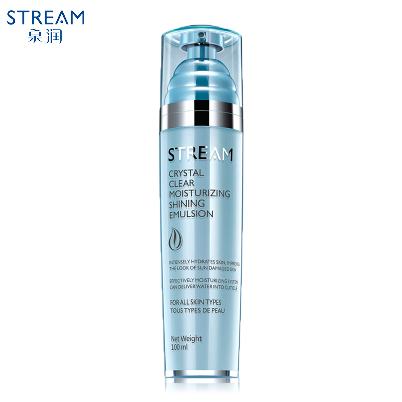 泉润水晶采清透莹润亮肌乳100ml 提亮肤色补水保湿专柜正品