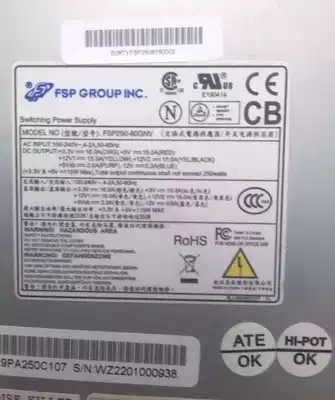 Original disassembly Machine full Han FSP250-60GNV hard disk video recorder power supply 8 serial ports Shanghai spot