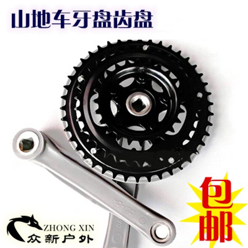 Bicycle iron dental crank set with mountain dental pad gear ratio 42 - 34 - 24