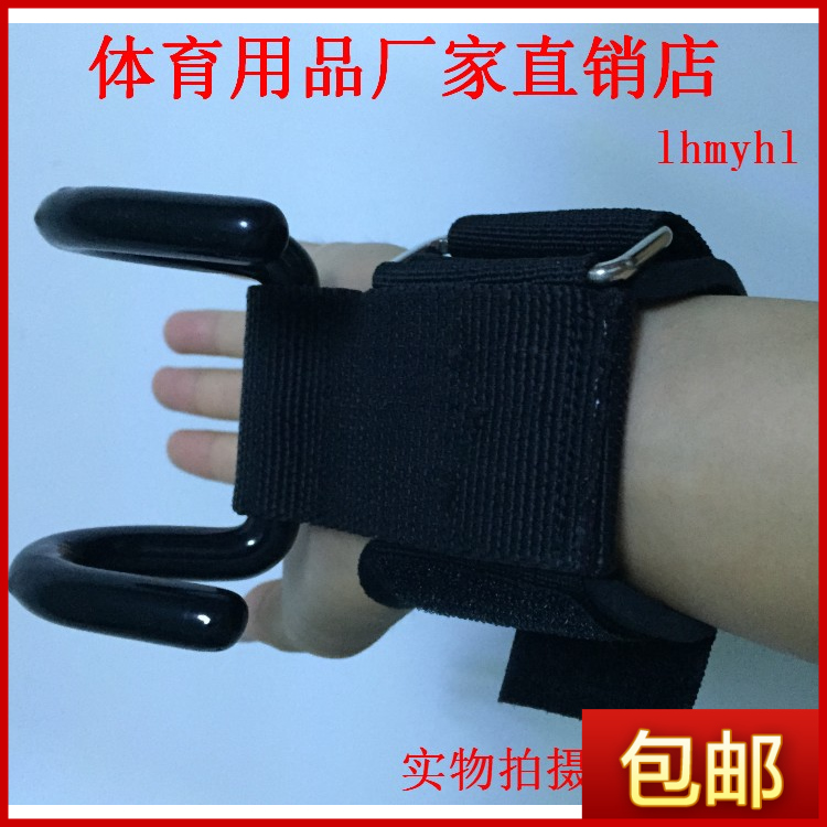 Encryption exercise force training fitness equipment bodybuilt steel hard pull pull upward lifting weight additive hook