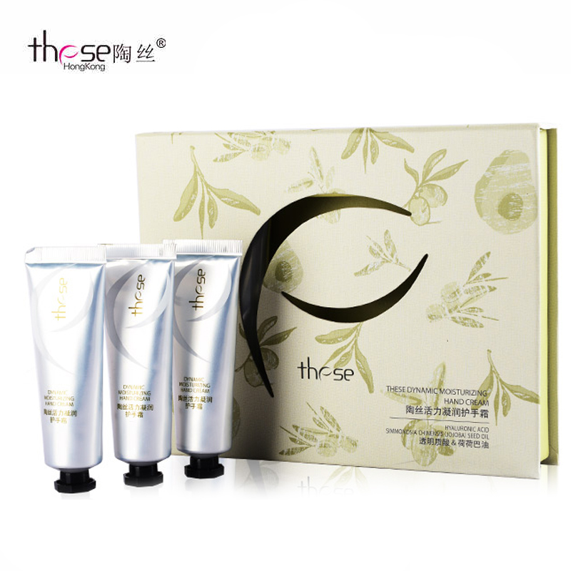 These陶丝活力凝润护手霜一盒三支装 25ml*3