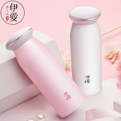 伊爱保温杯女不锈钢创意个性杯子