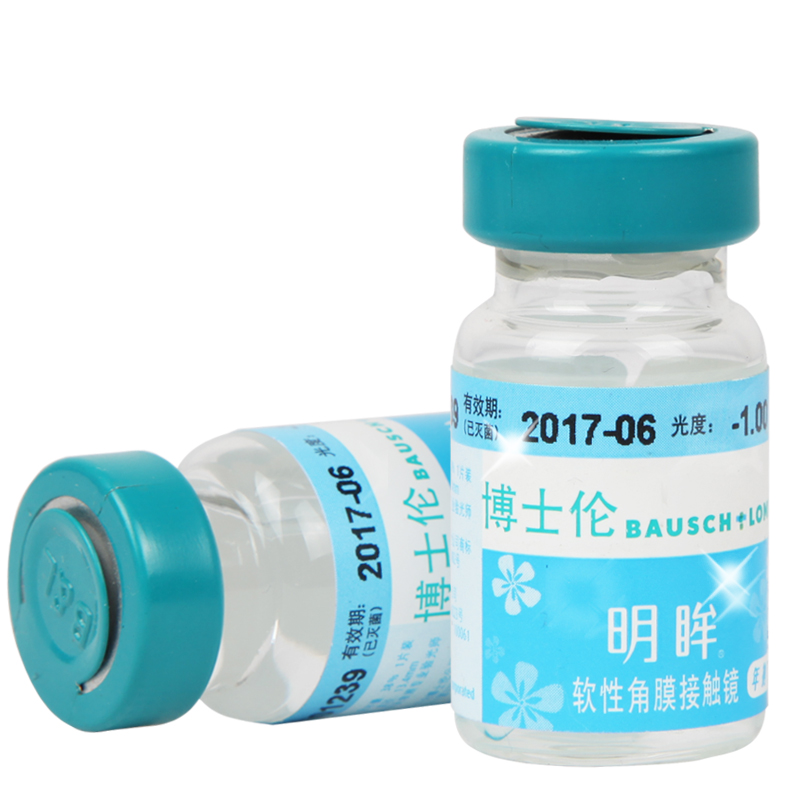 博士伦明眸年抛 近视隐形眼眼镜 水润高透氧 年抛1片 包邮