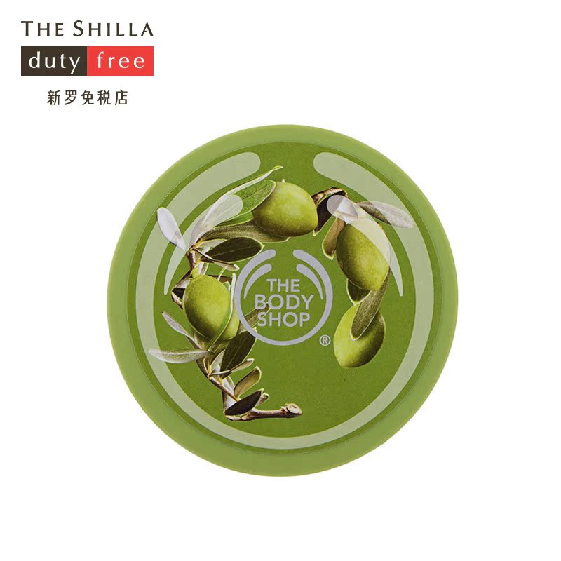 [THE SHILLA/新罗免税店] The body shop/美体小铺 橄榄身体霜
