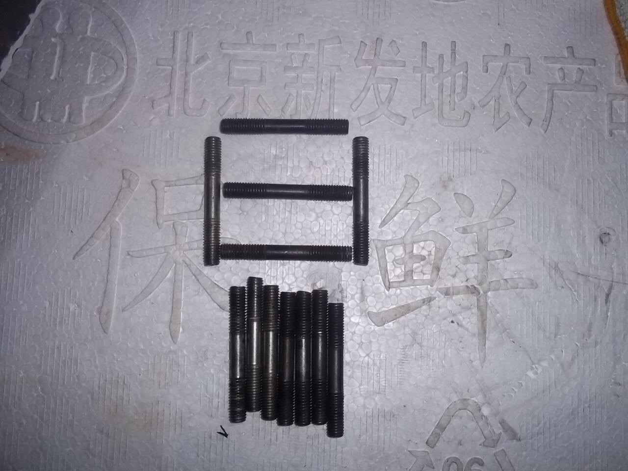 Mountain leaf 125150TZR125 150 TZM150 TDR125 cylinder screw cylinder head screw