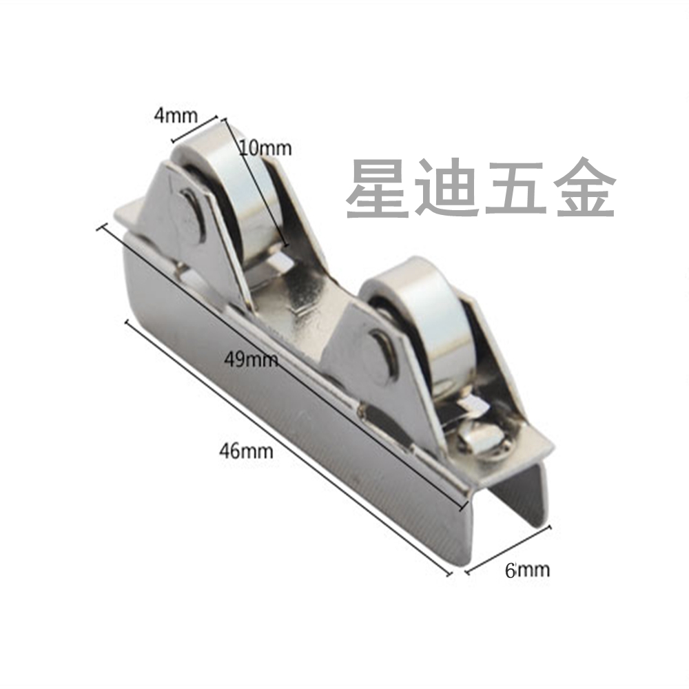 Super special bearing glass wheel Glass sliding door wheel Glass sliding door roller clip 6mm glass 6 sliding door wheel