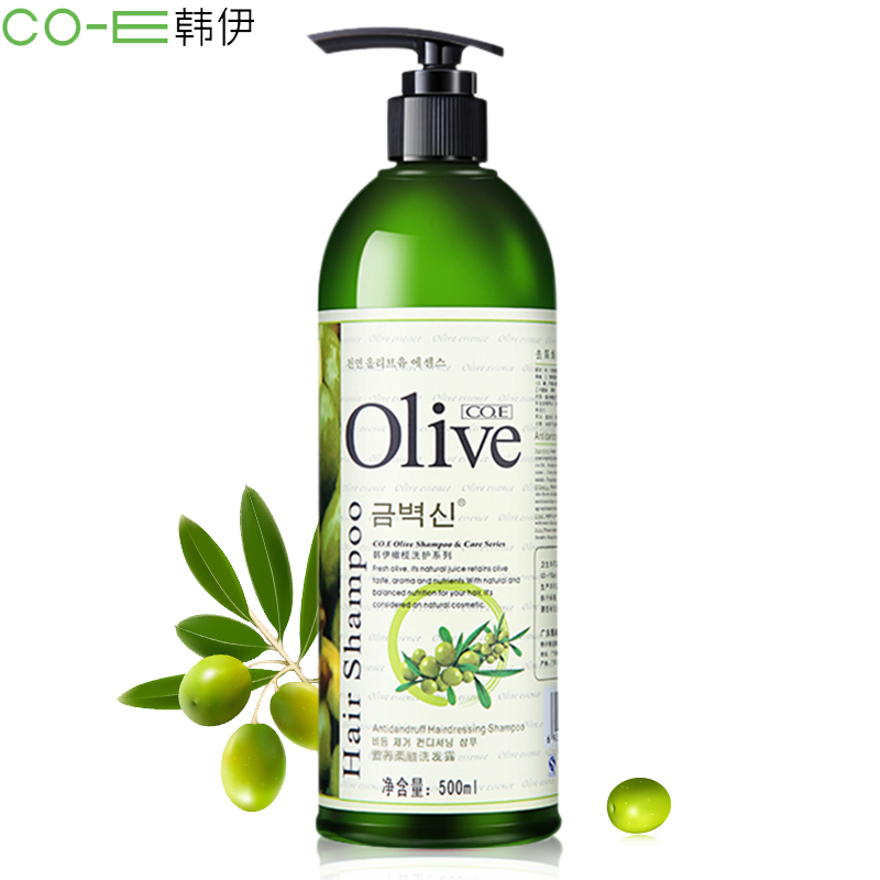 韩伊Olive洗发水护发去屑深层修复改善毛躁营养柔顺洗发露正品