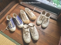 U uncles Amei click Japan Okayama Low Gang Sail Cloth Shoes Men And Women Lovers for a long stay Mie-hand vulcanised little white shoes