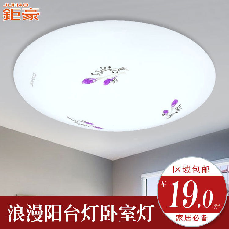 �Һ�����led������JH8L04E