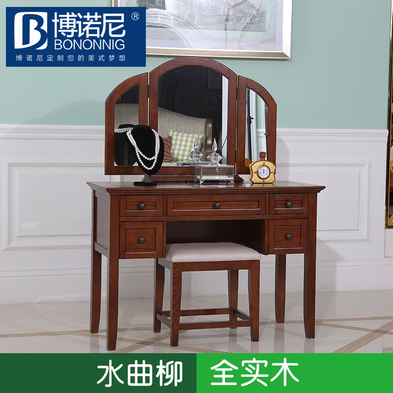 ��ŵ����ʽȫʵľ��ױ̨C17