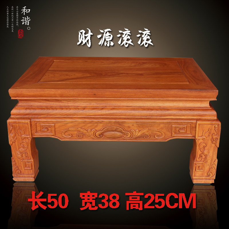 �ֺƻ���ľ����KJ111